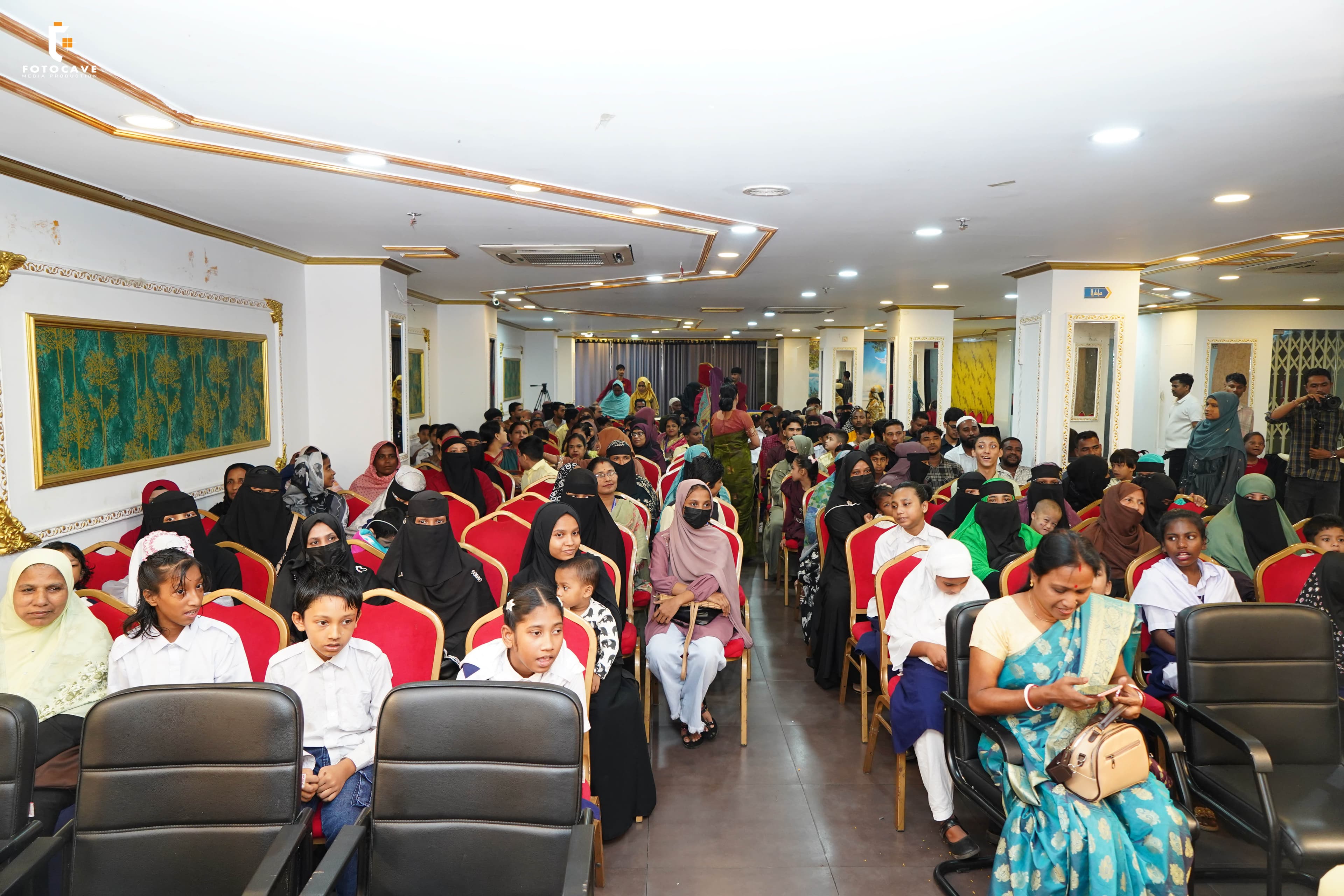 Education support program